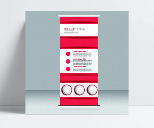 易拉寶模板設計 提升廣告宣傳效果的矢量素材應用